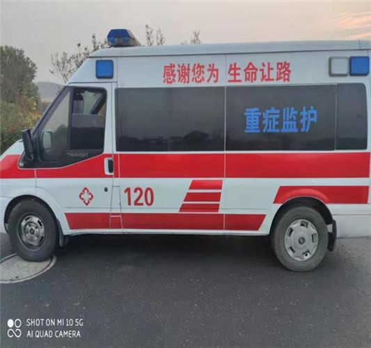 砀山救护车出租服务案例3